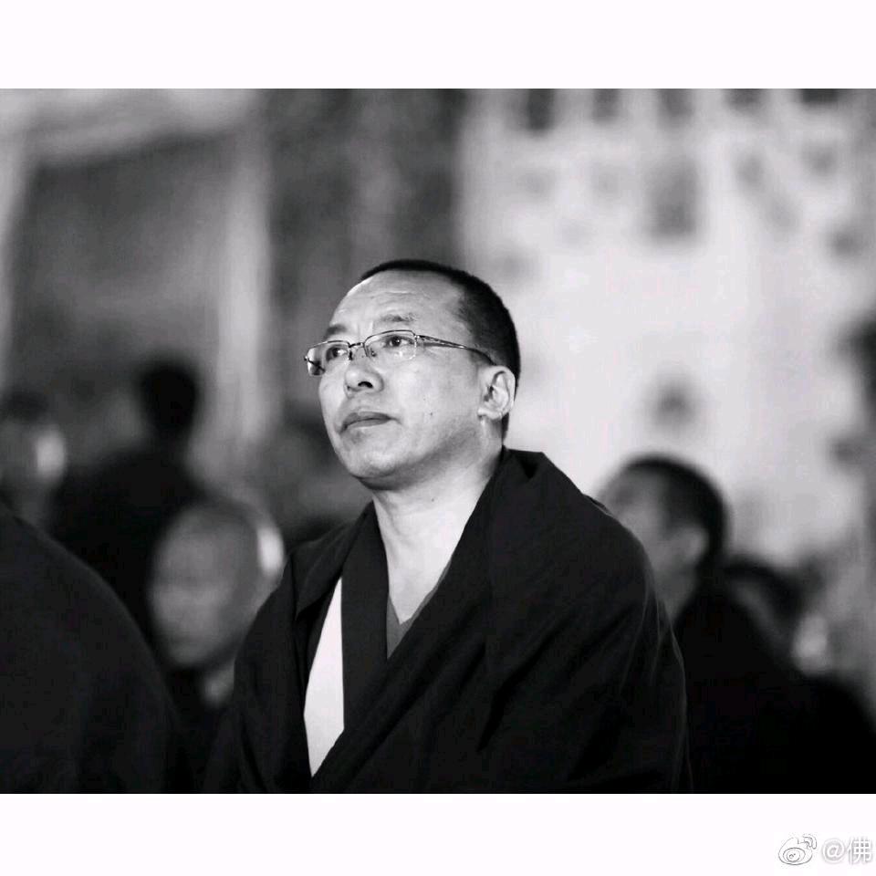 བོད་གངས་སྨྱུག