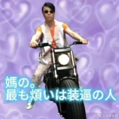 hgjgy