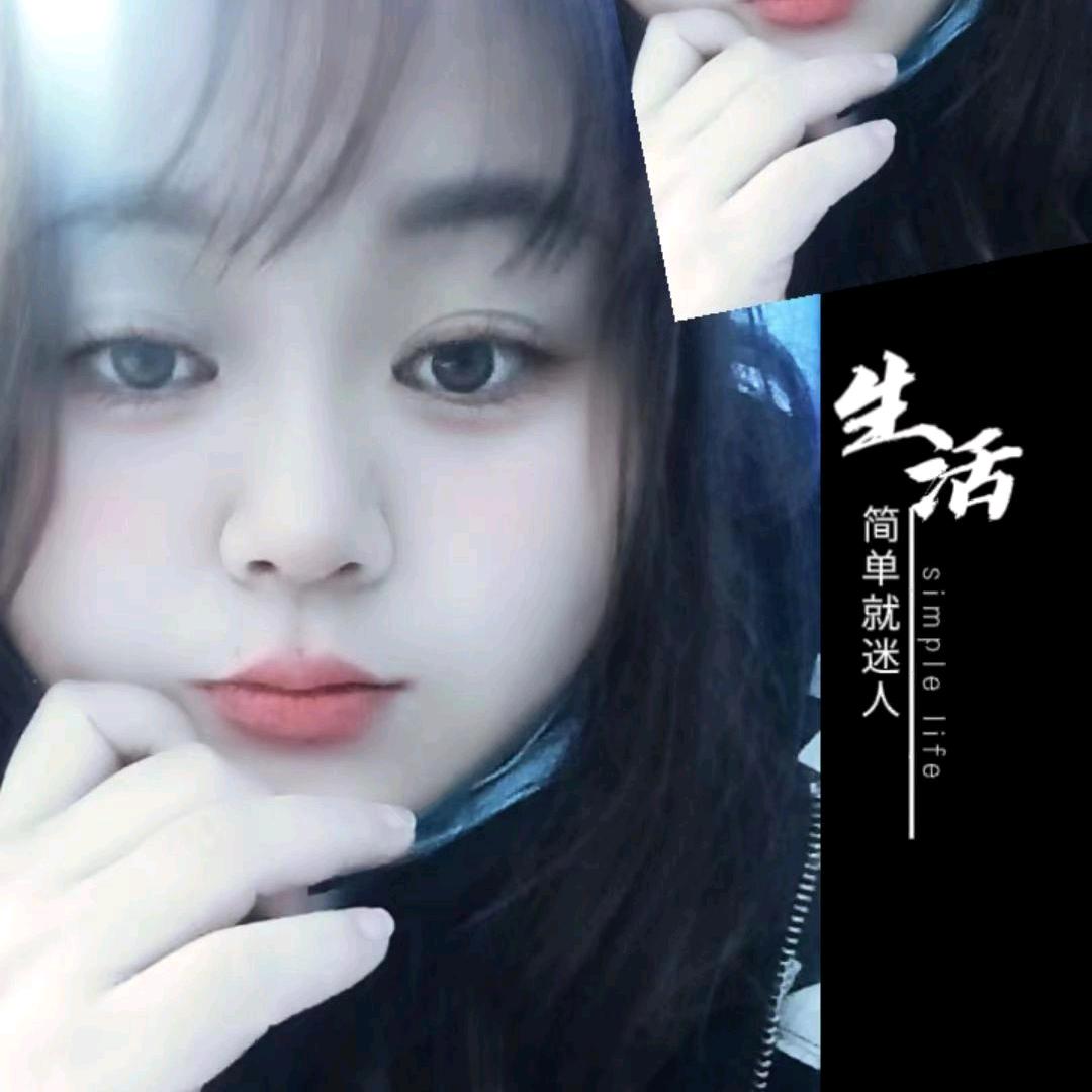 💘💘💘小萍萍💘💘💘