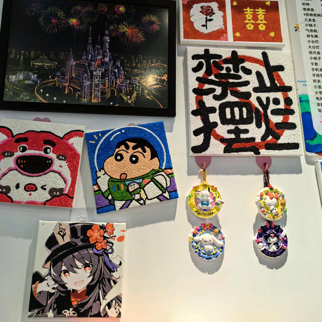 小熊逛逛该