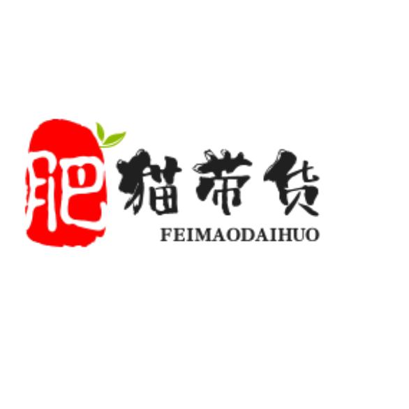 你心中的吃货