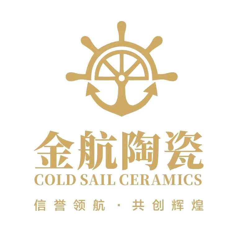 沈丘雨虹防水金航陶瓷