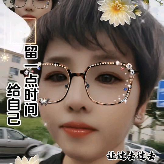 悠悠霞光
