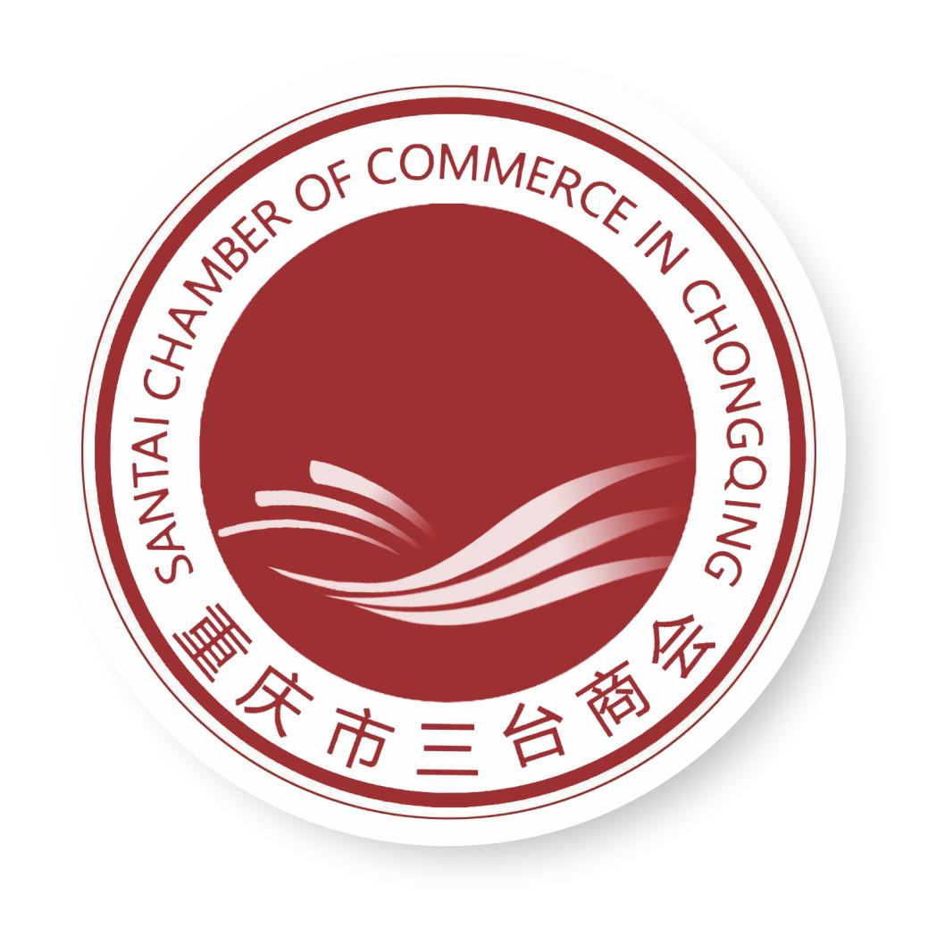 三台人在重庆