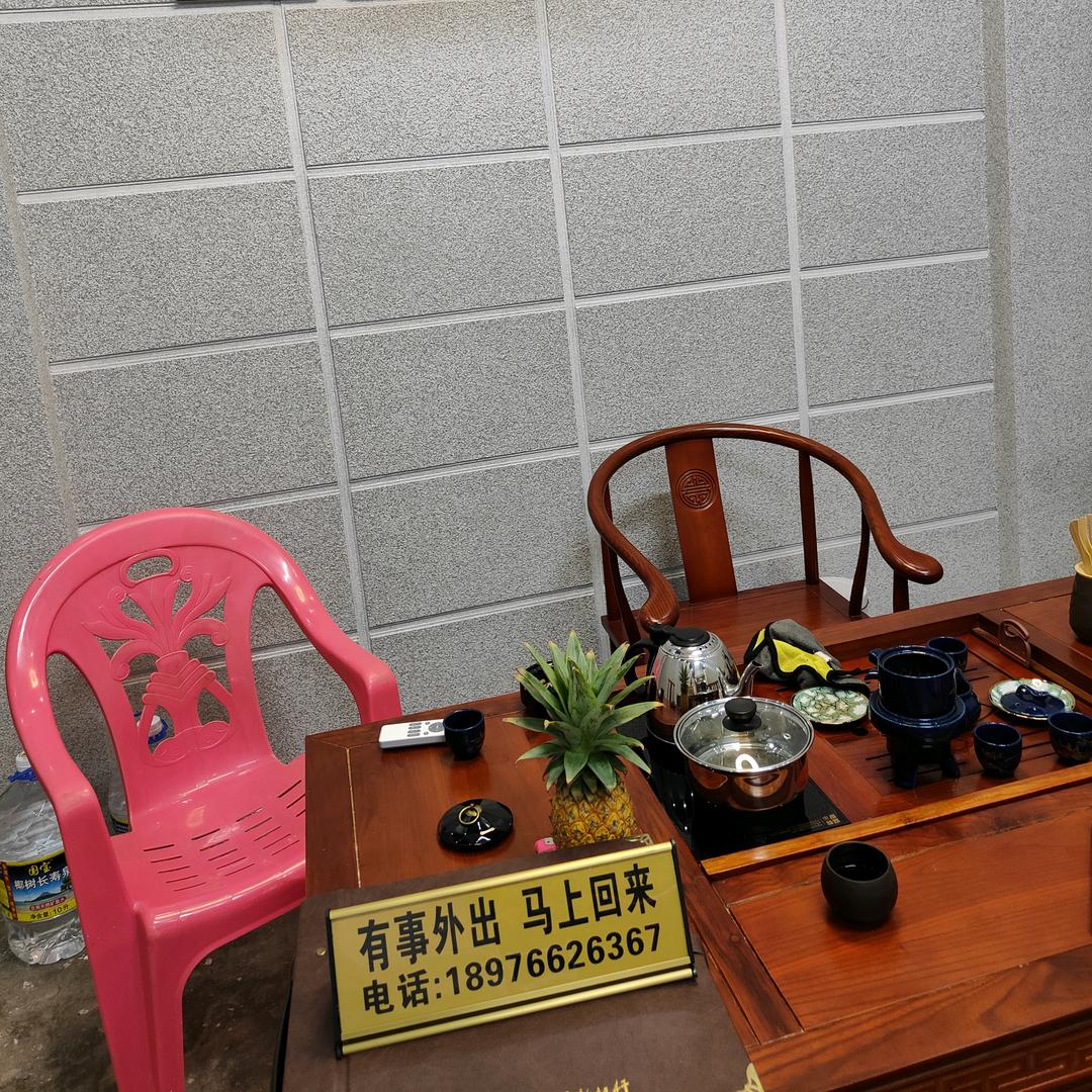 曾工，墙宝仿石漆高端外墙设计装修🏡