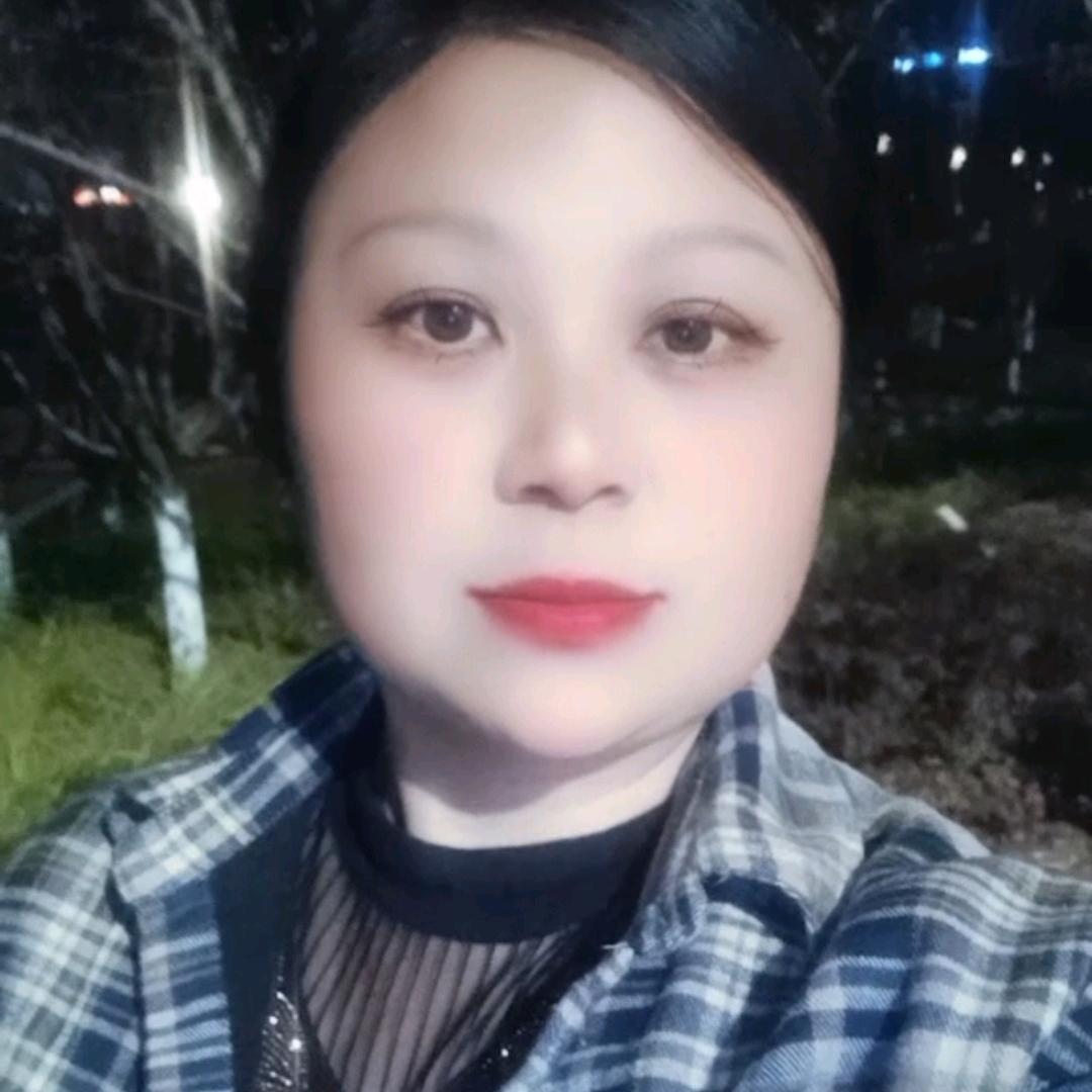 英