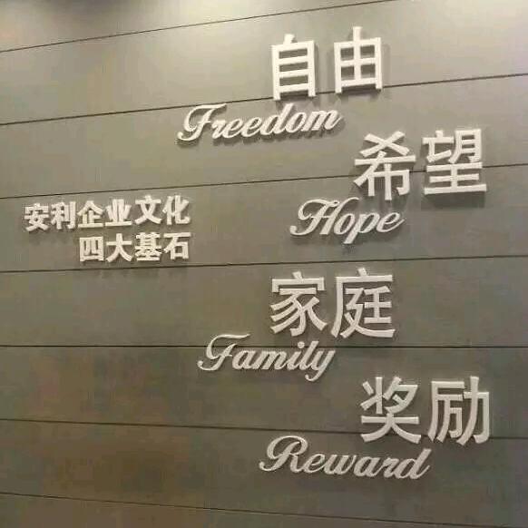 五钻我一定行！！！