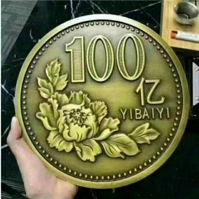 合心之道，天下大同