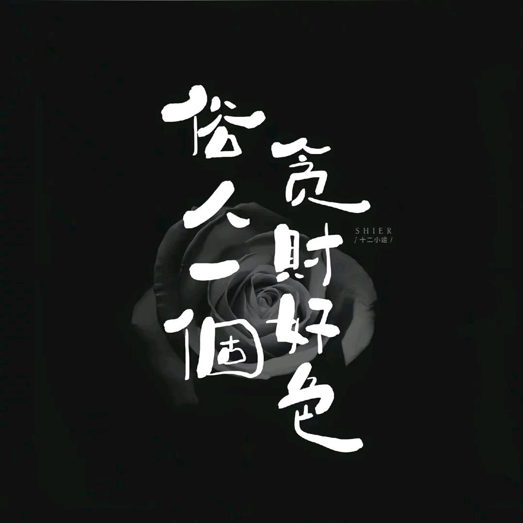 旅行者一号。