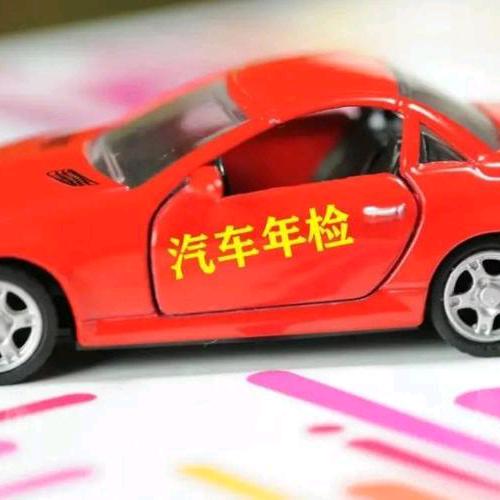 摇摇摆摆