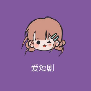 沈姐视频