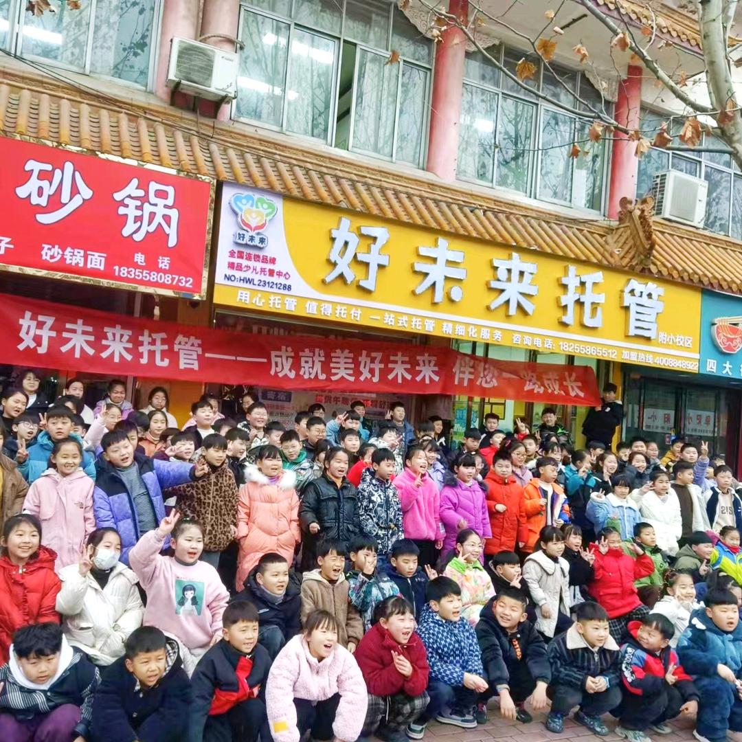 跨海航行