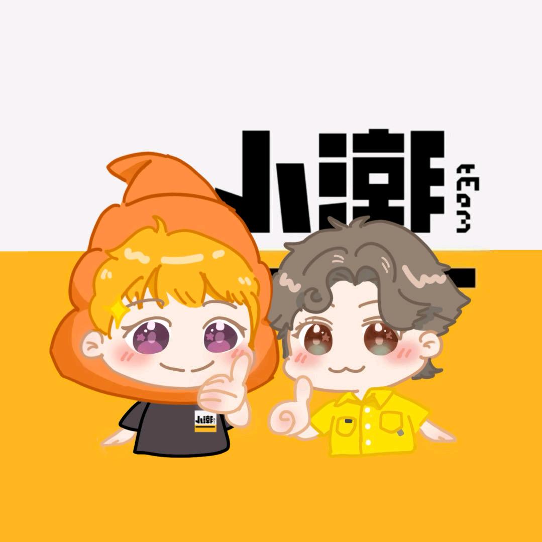 卡赛菠萝