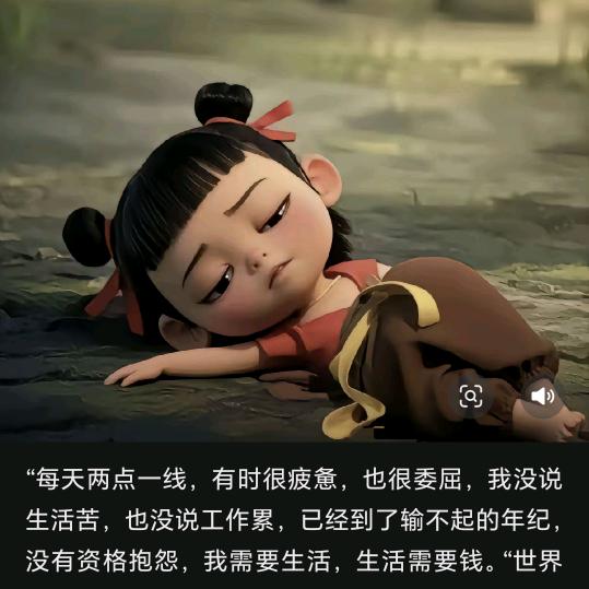 大漂亮
