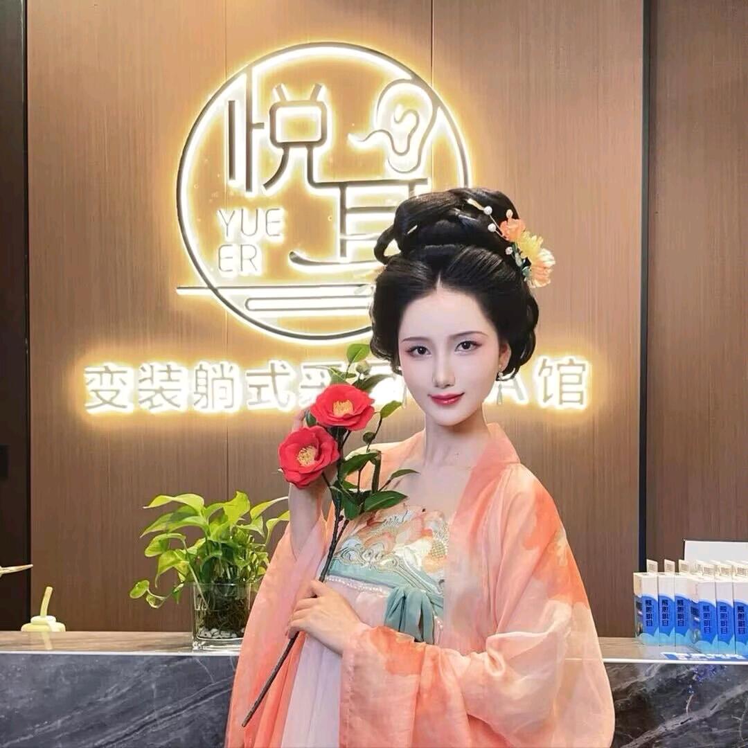 悦耳•采耳SPA馆(祁东店)