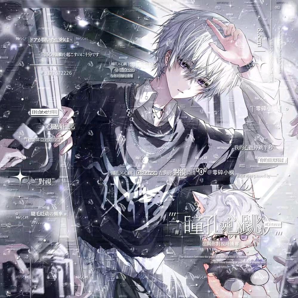 王者荣耀小枫（2w1马超）