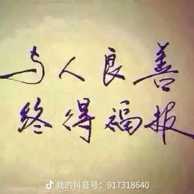 逼出来的坚强