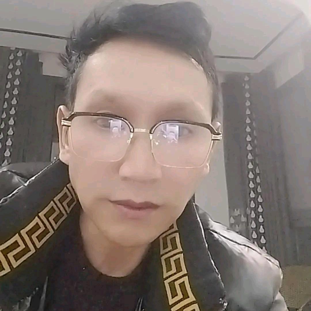 饶平