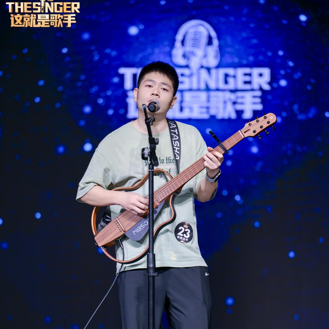 吉他小助手
