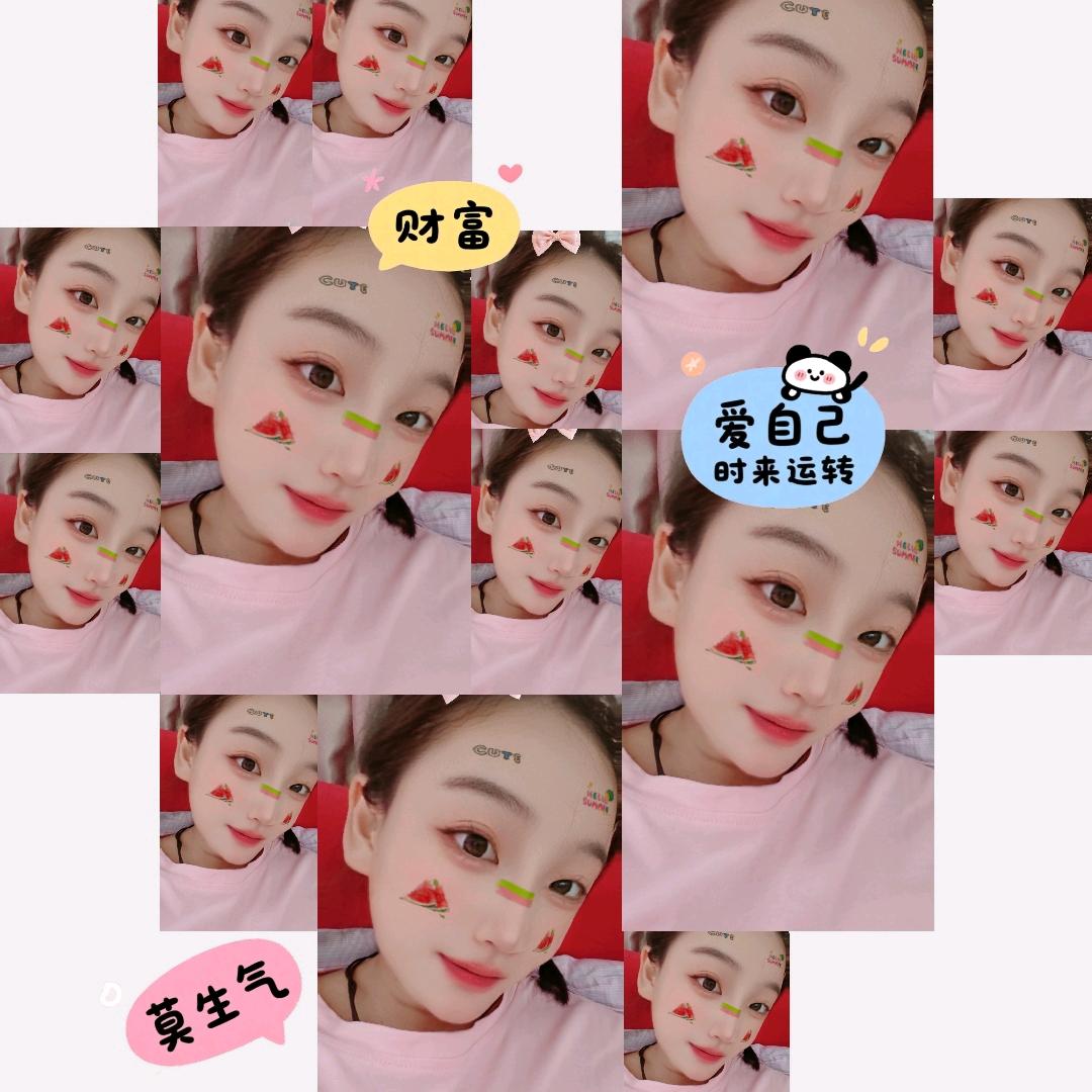 平凡小可爱