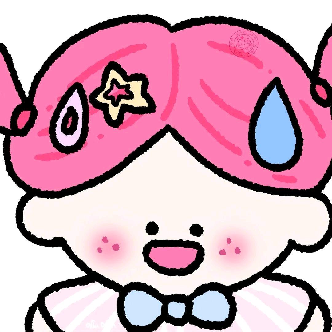 inoo