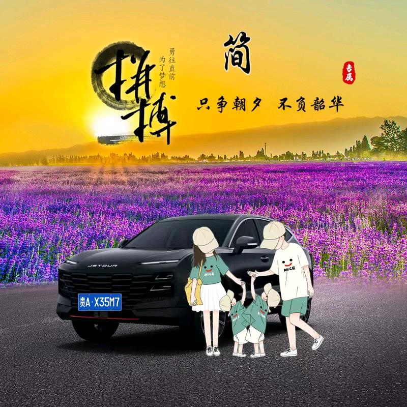 相濡以沫