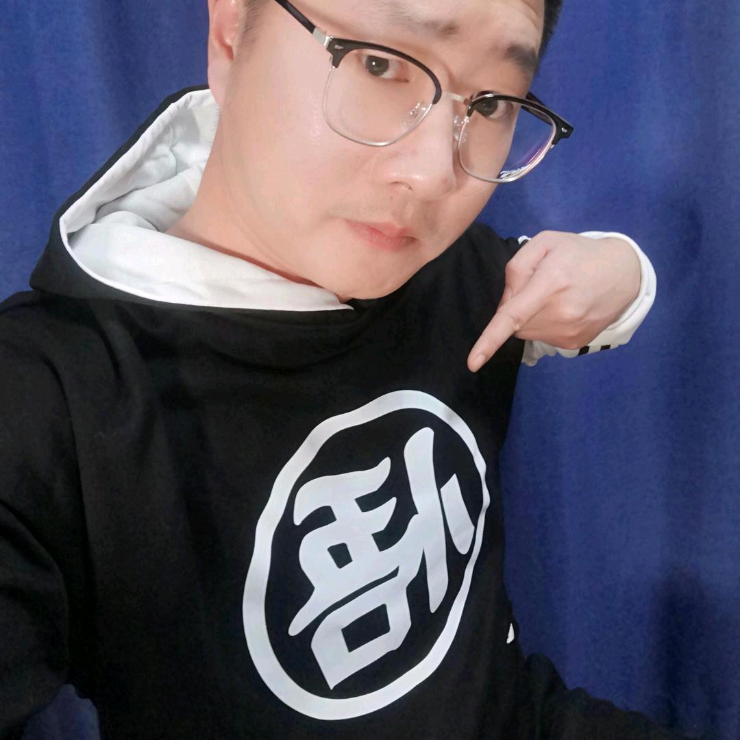 三亿杂说