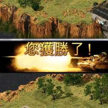 红警突涂土兔