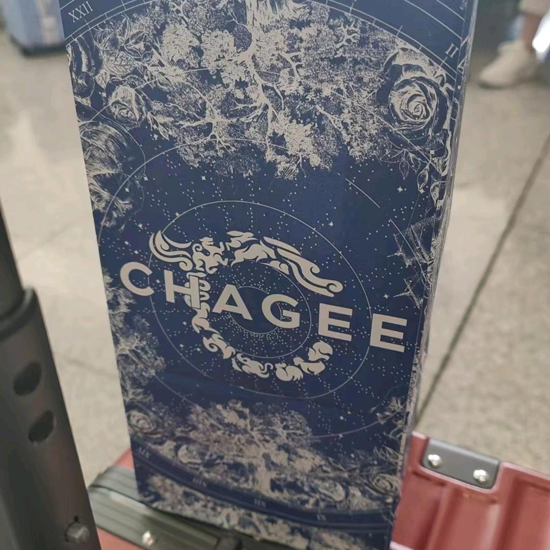 好山好水
