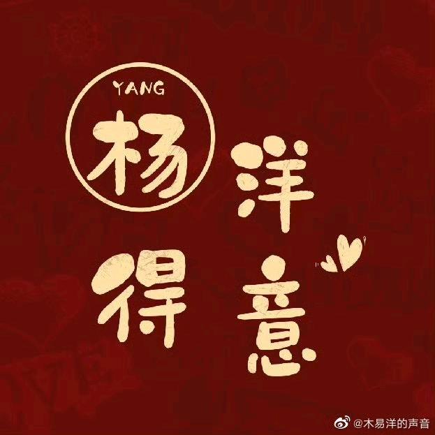 心如止水