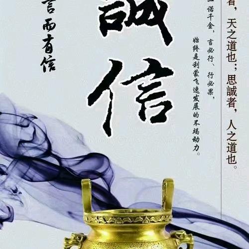 缘