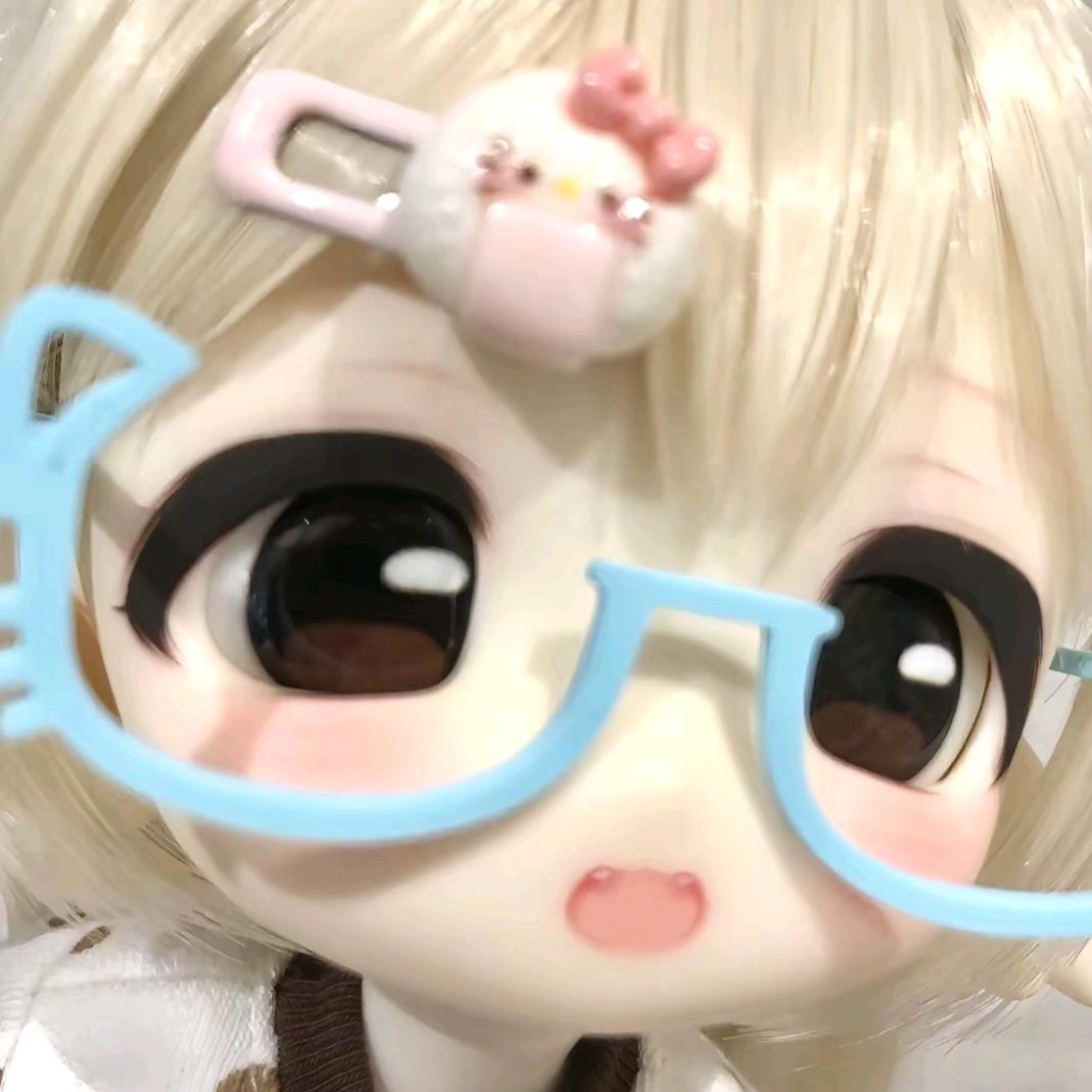 祁