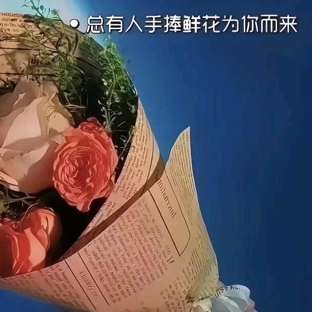 云雾散尽