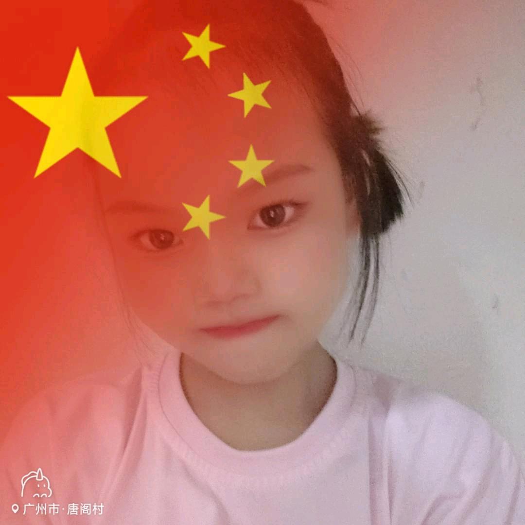 一生有缘