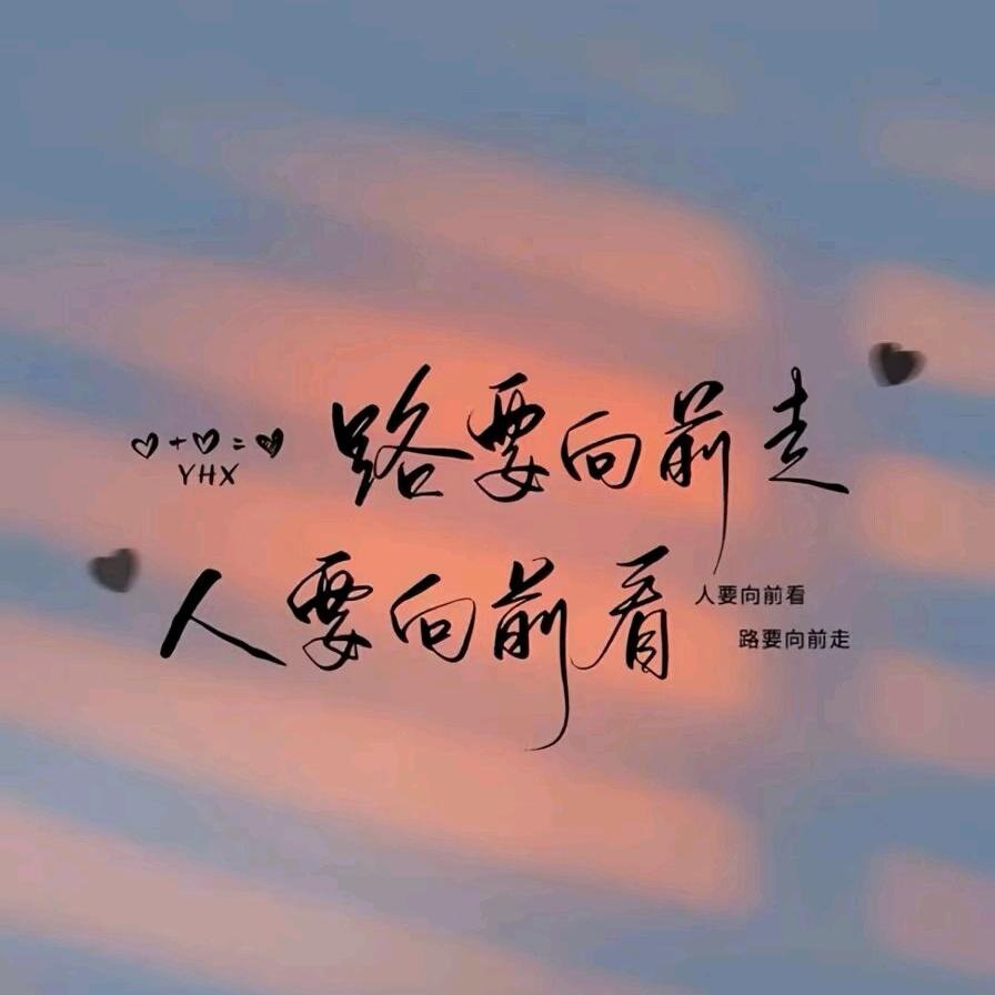 甄选户外五金