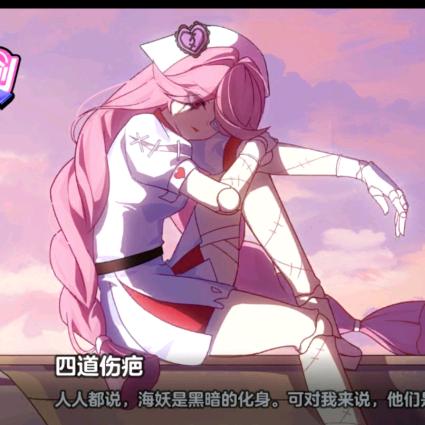 孙亚凤vjpw