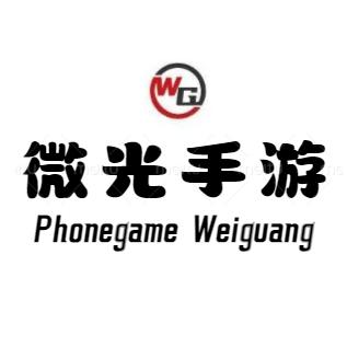 微光仙侠手游