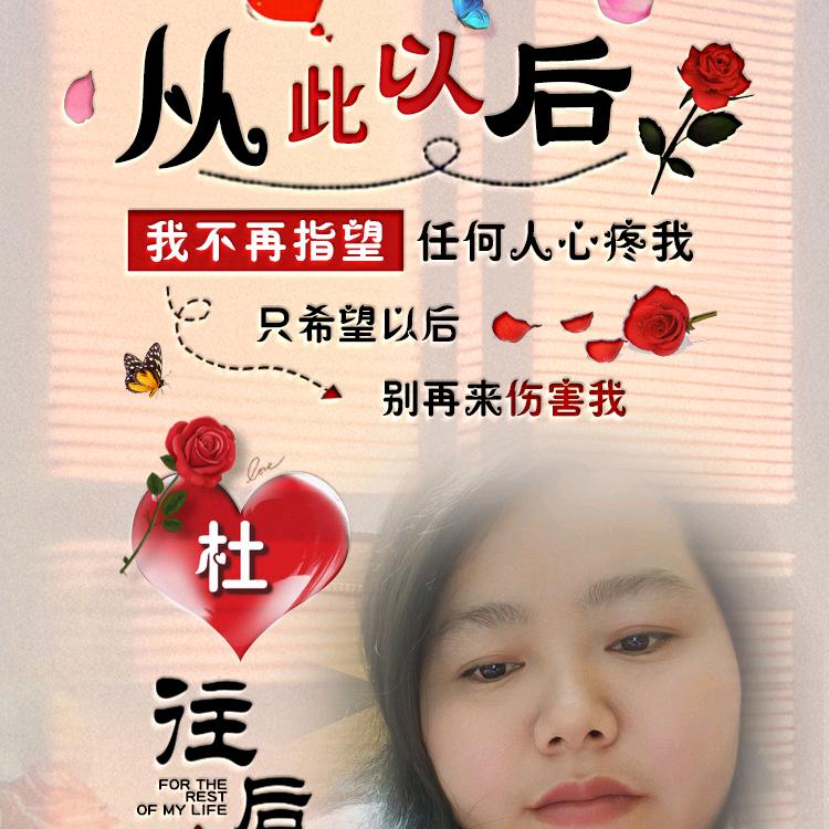 🥀এ᭄不必 ꦿ谁懂我ོ