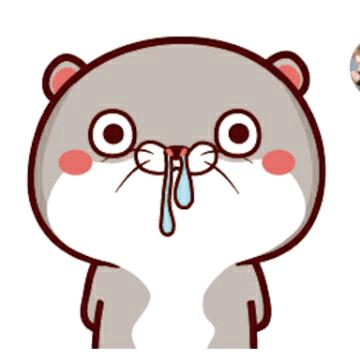 Mau