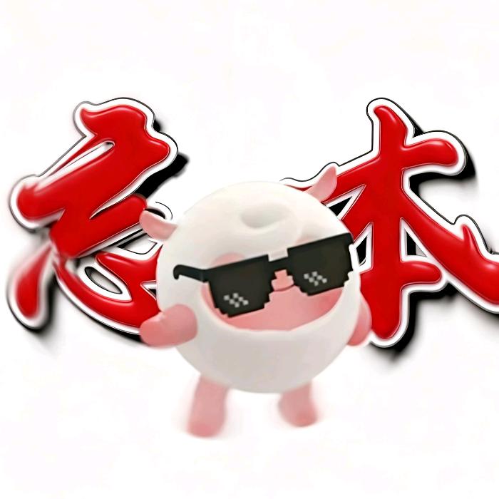 小许好物