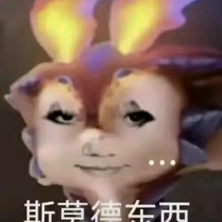 kain