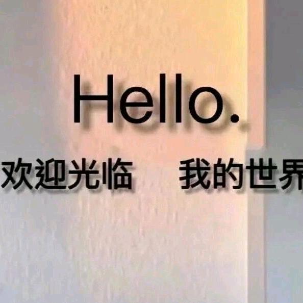 兔兔爱生活