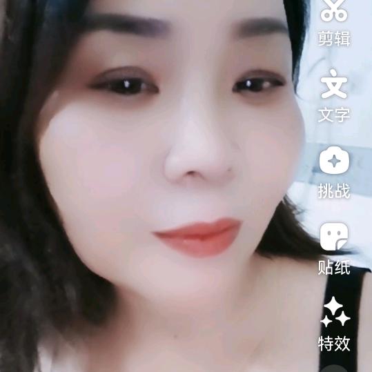 艳萍