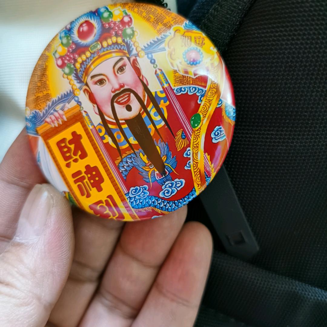 一生无悔