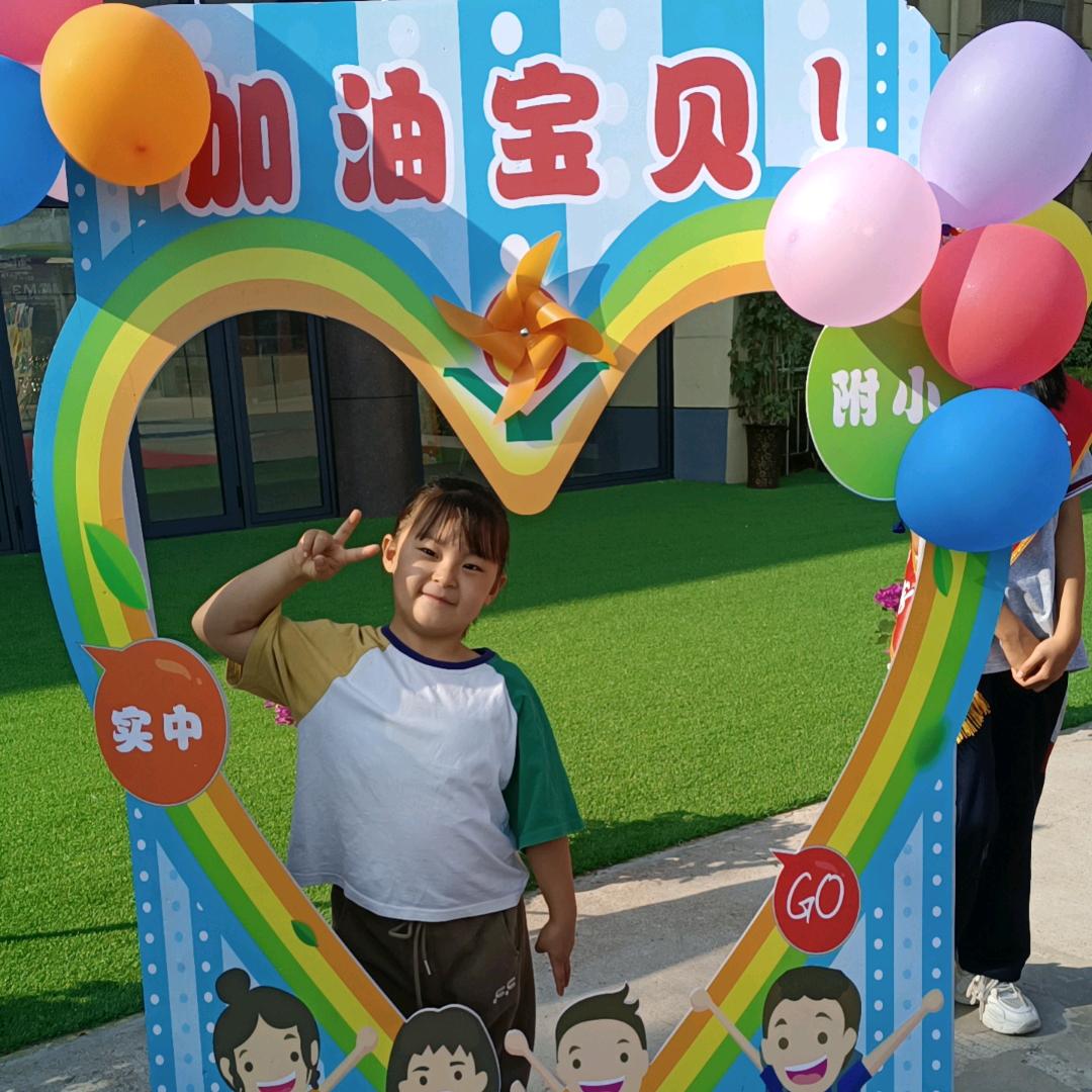 若溪