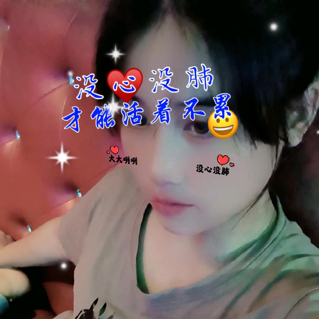 麟游梦