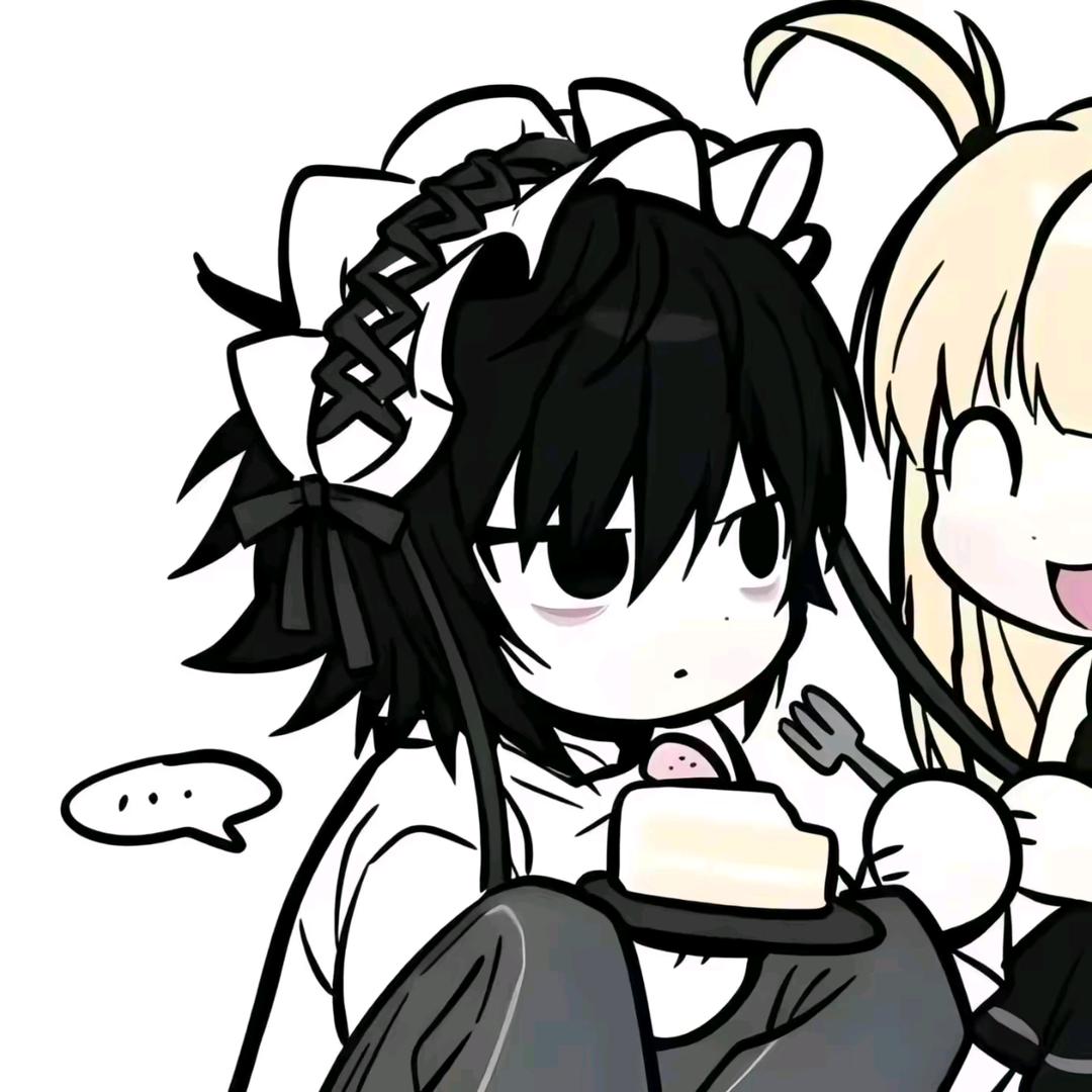 柏