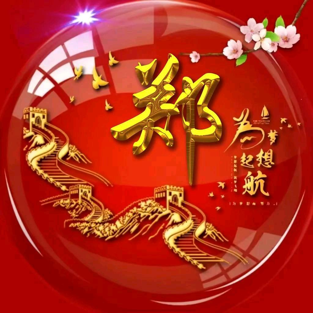 怀旧的80后