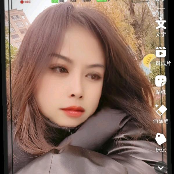 甜蜜蜜