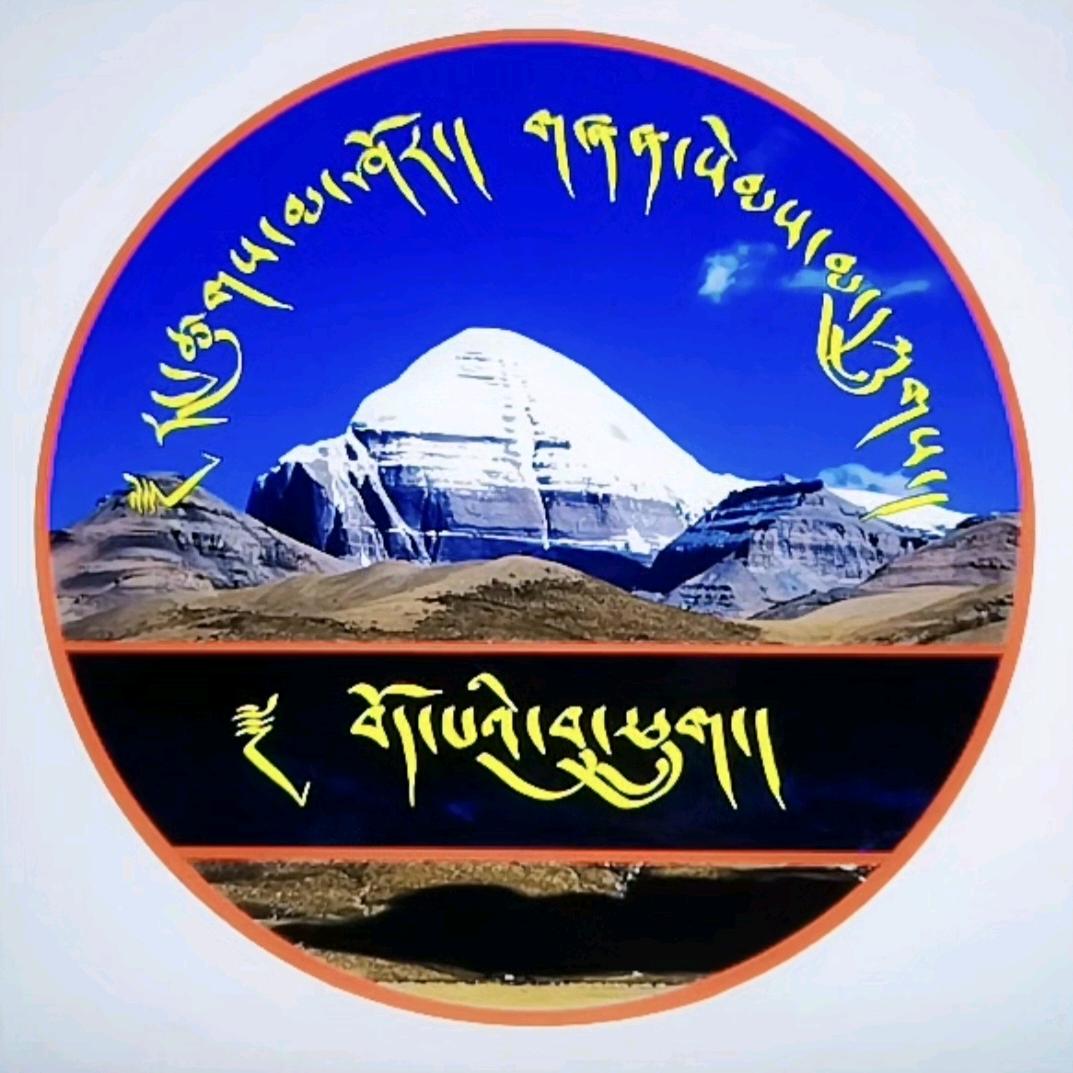 👉心中的康巴汉子👈